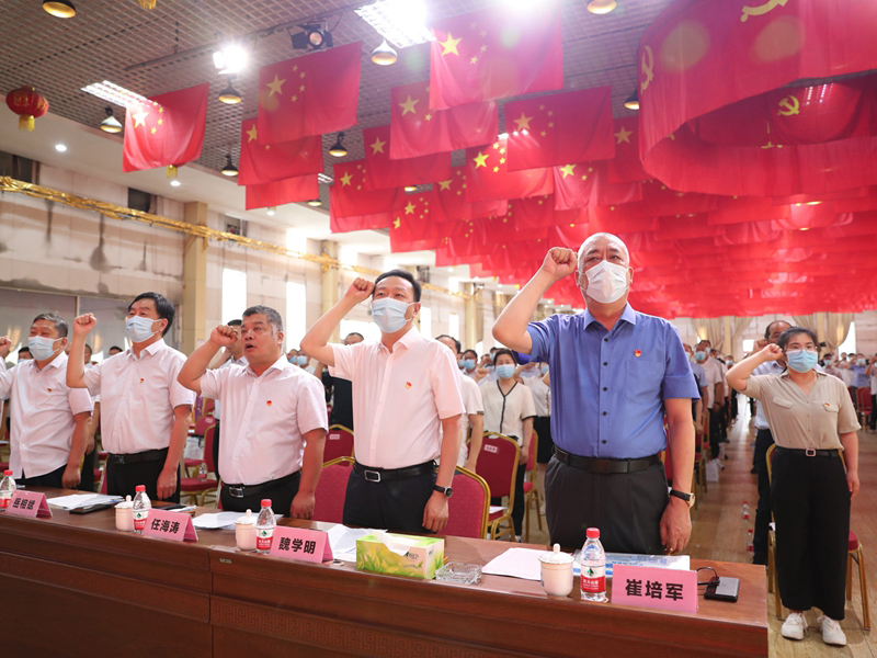 喜迎二十大，永遠(yuǎn)跟黨走｜魏莊街道黨工委和河南礦山黨委隆重慶祝中國共 產(chǎn)黨建黨101周年